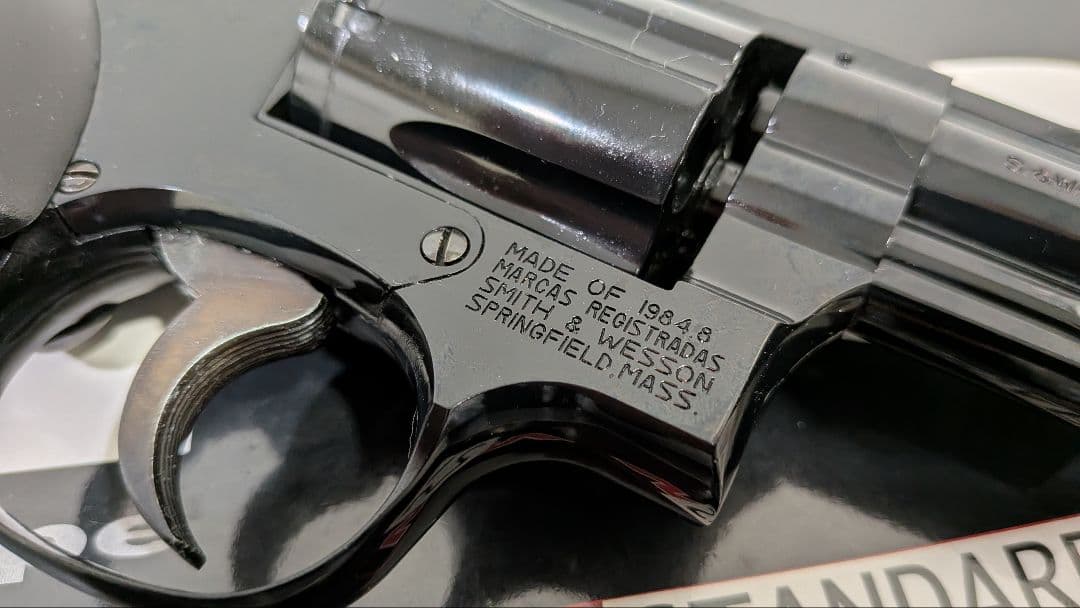 コクサイ M19 2.5インチ スタンダードモデル