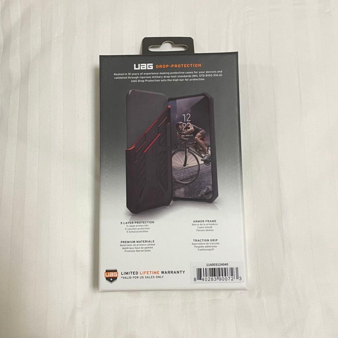 uag iPhone SEケース