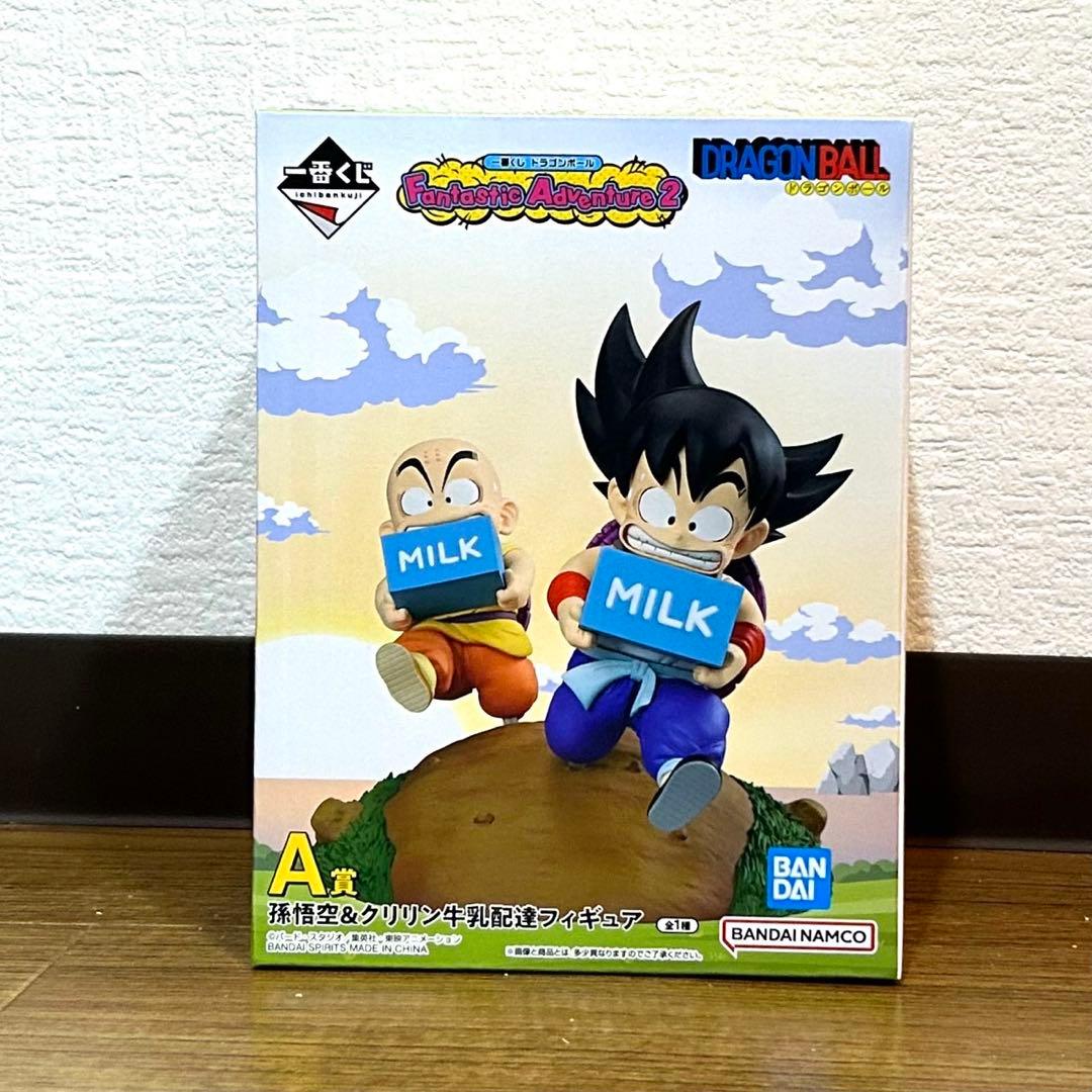 ドラゴンボール 一番くじ ファンタスティックアドベンチャー2 A賞