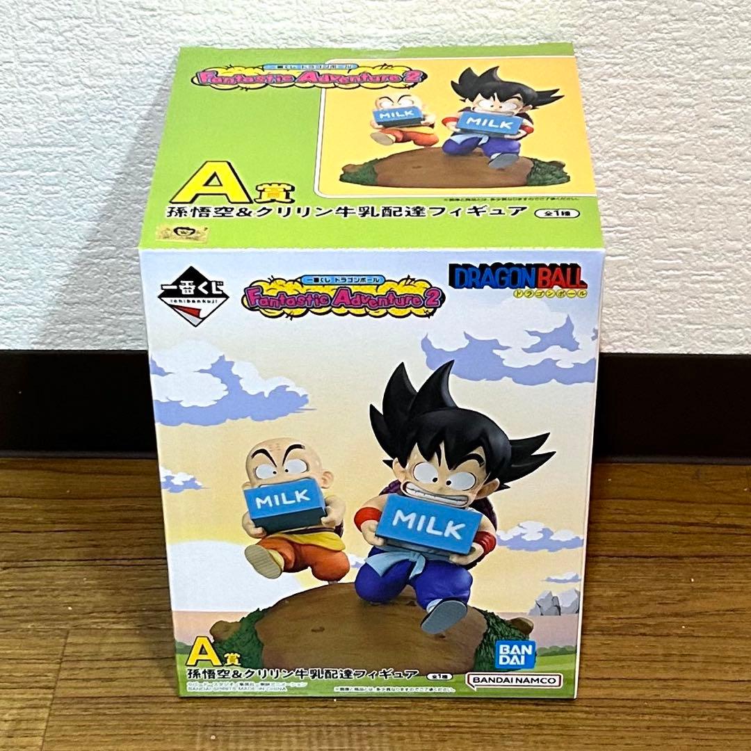 ドラゴンボール 一番くじ ファンタスティックアドベンチャー2 A賞