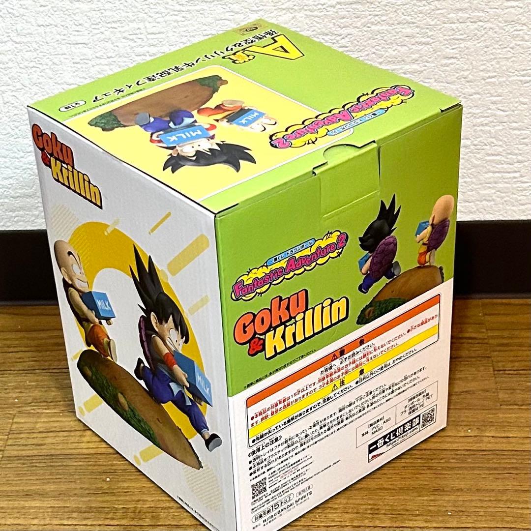 ドラゴンボール 一番くじ ファンタスティックアドベンチャー2 A賞