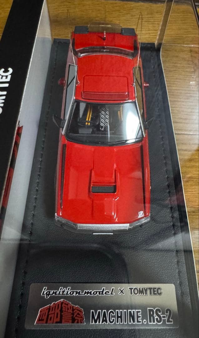西部警察 スカイライン マシン RS-2 イグニッションモデル 1/43