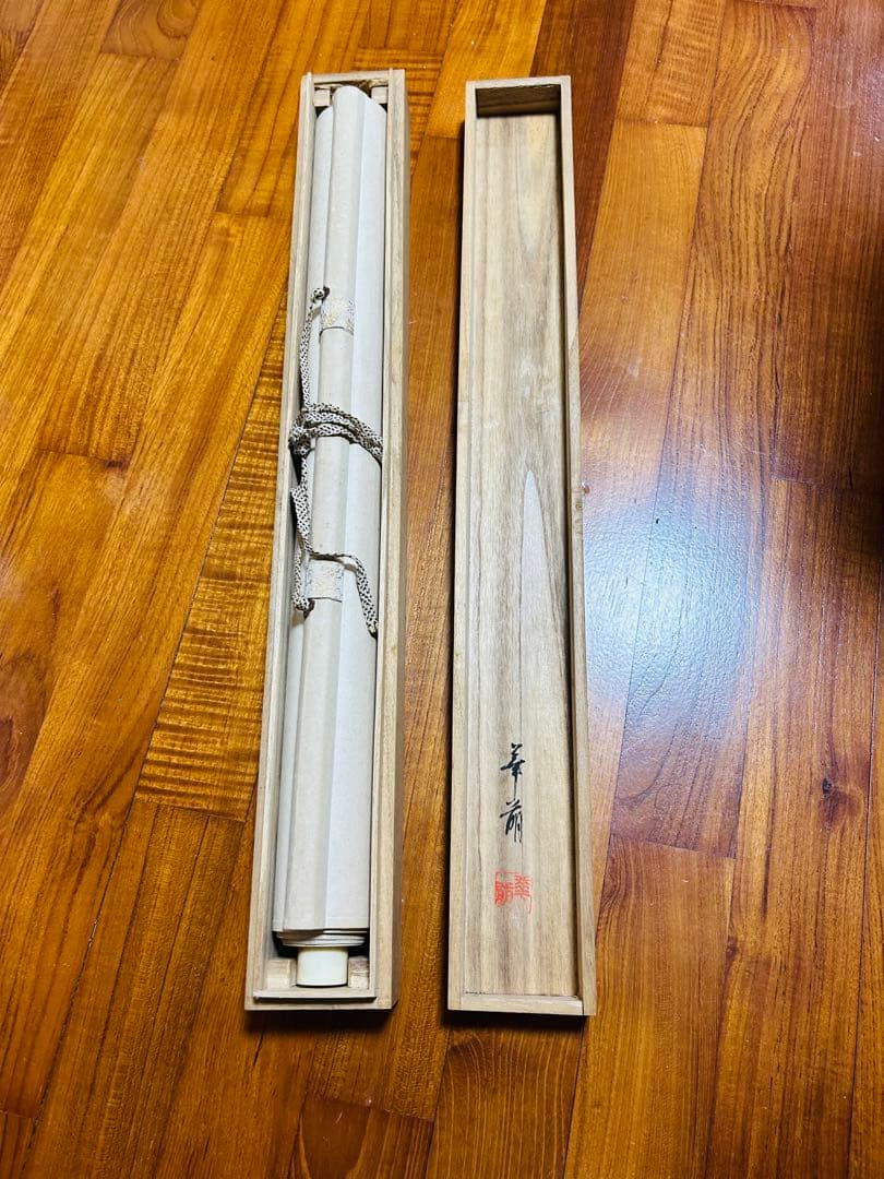 ※希少※　掛け軸　風鎮 セット　骨董品