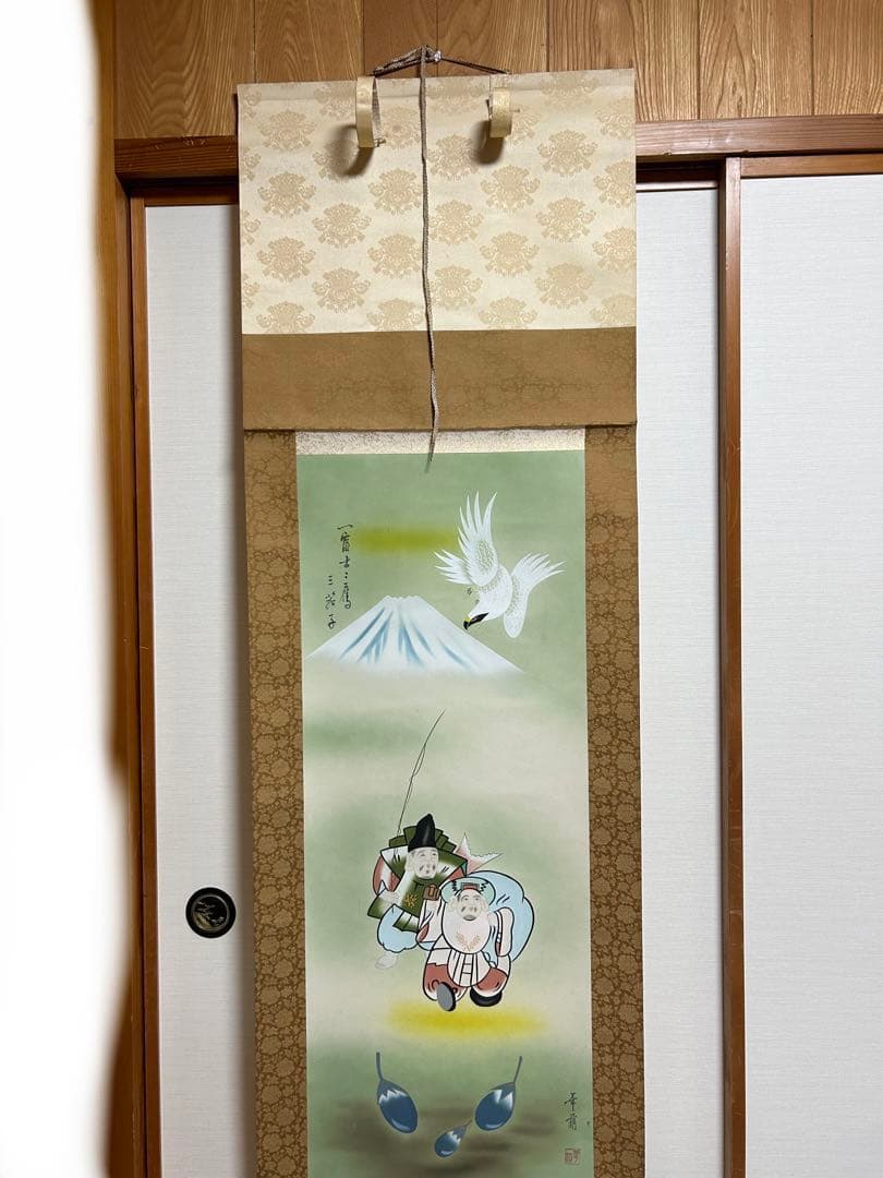 ※希少※　掛け軸　風鎮 セット　骨董品