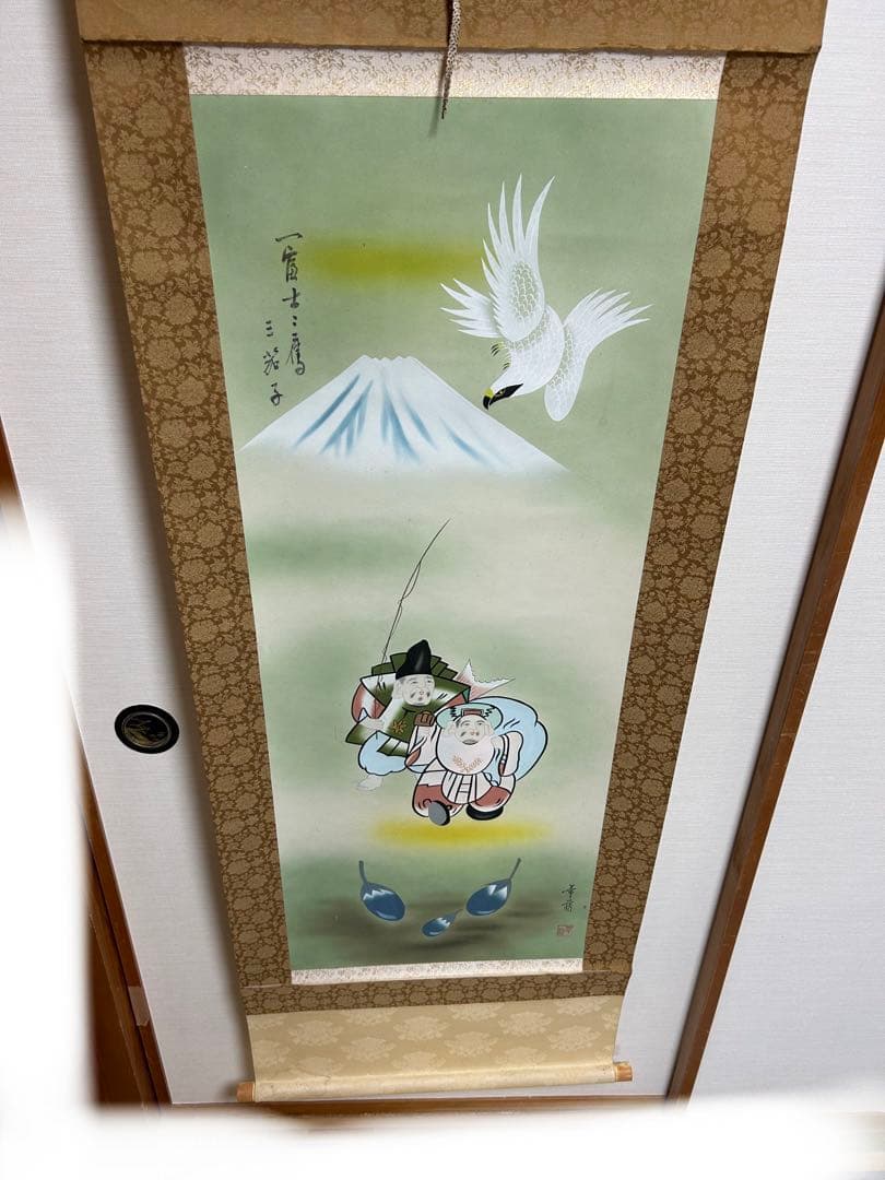 ※希少※　掛け軸　風鎮 セット　骨董品