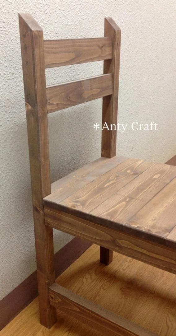 【サイズオーダー可】【引取可能】ハンドメイド 木製チェア 幅40cm UN/UN