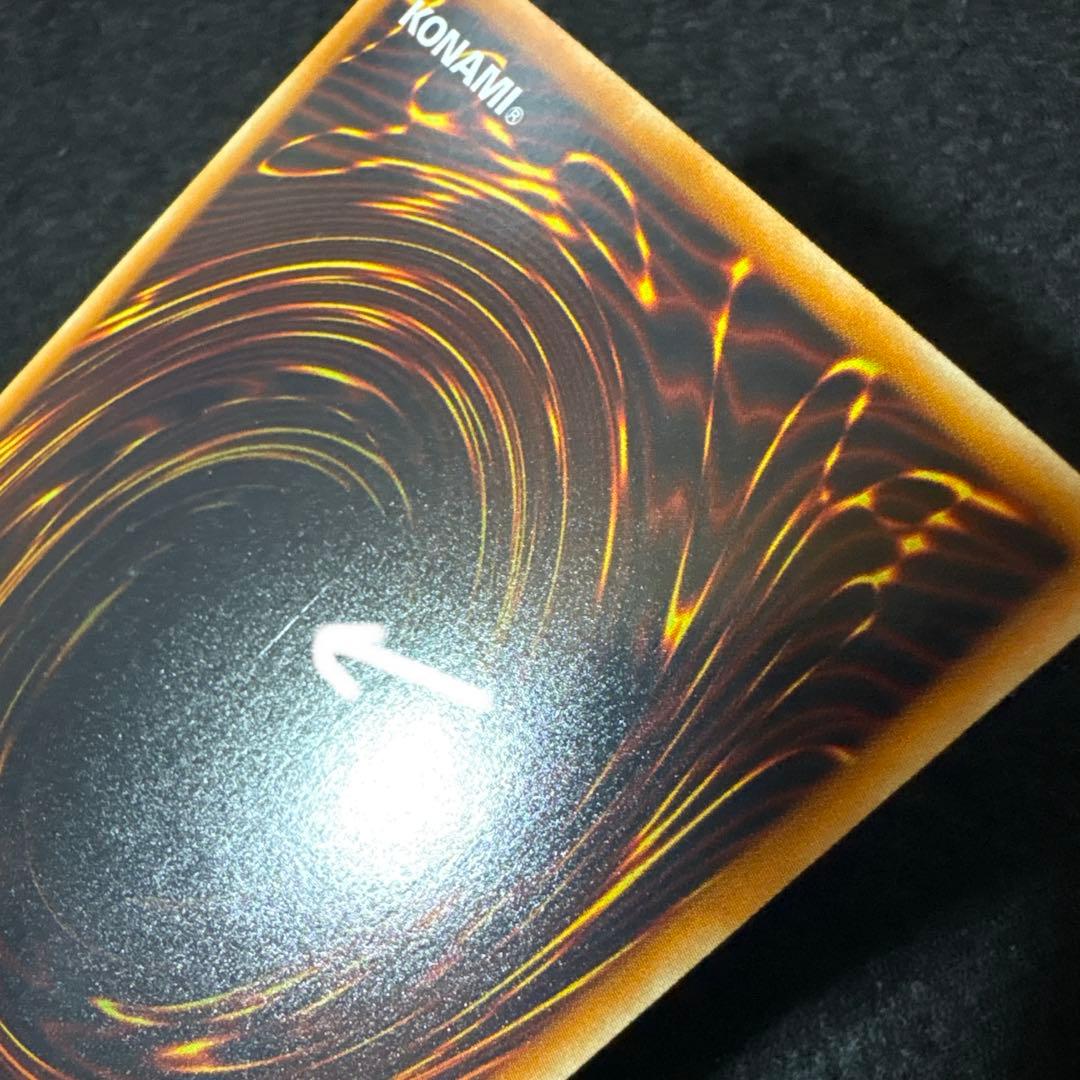 ブラックローズドラゴン ホログラフィックレア