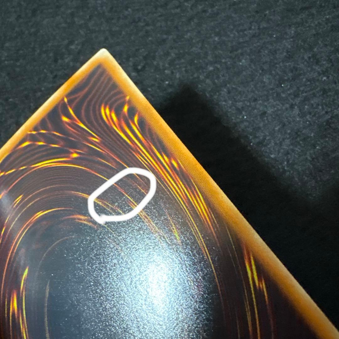 ブラックローズドラゴン ホログラフィックレア