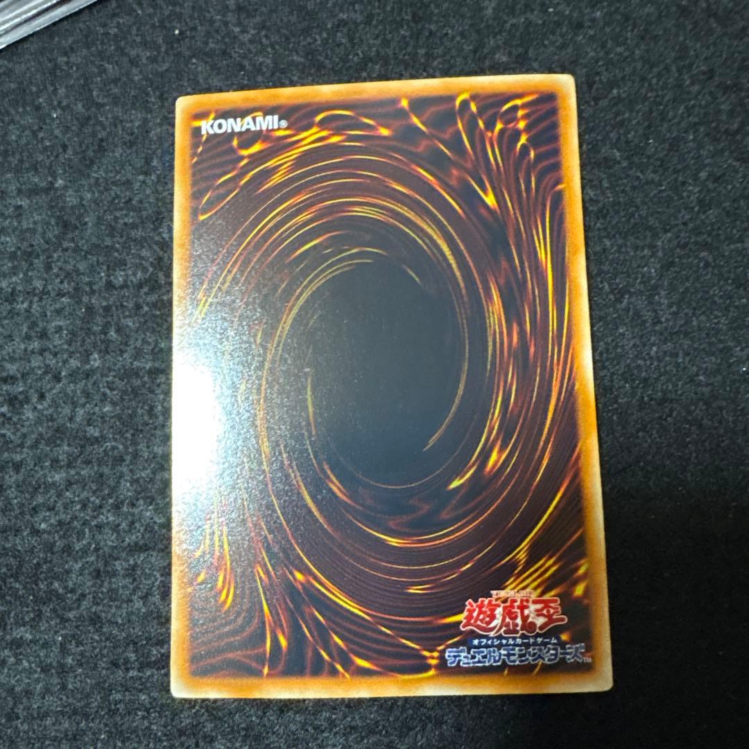 ブラックローズドラゴン ホログラフィックレア