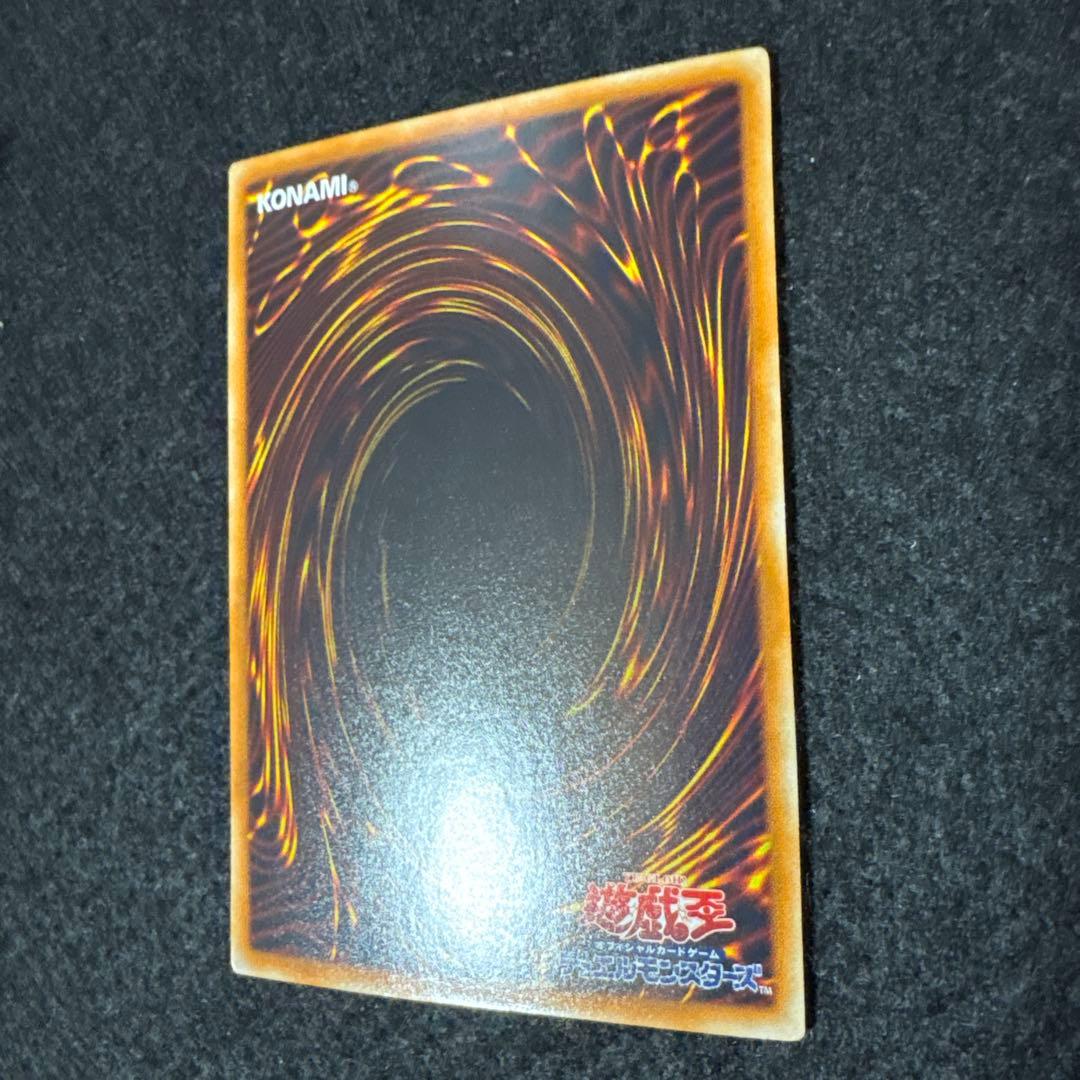 ブラックローズドラゴン ホログラフィックレア