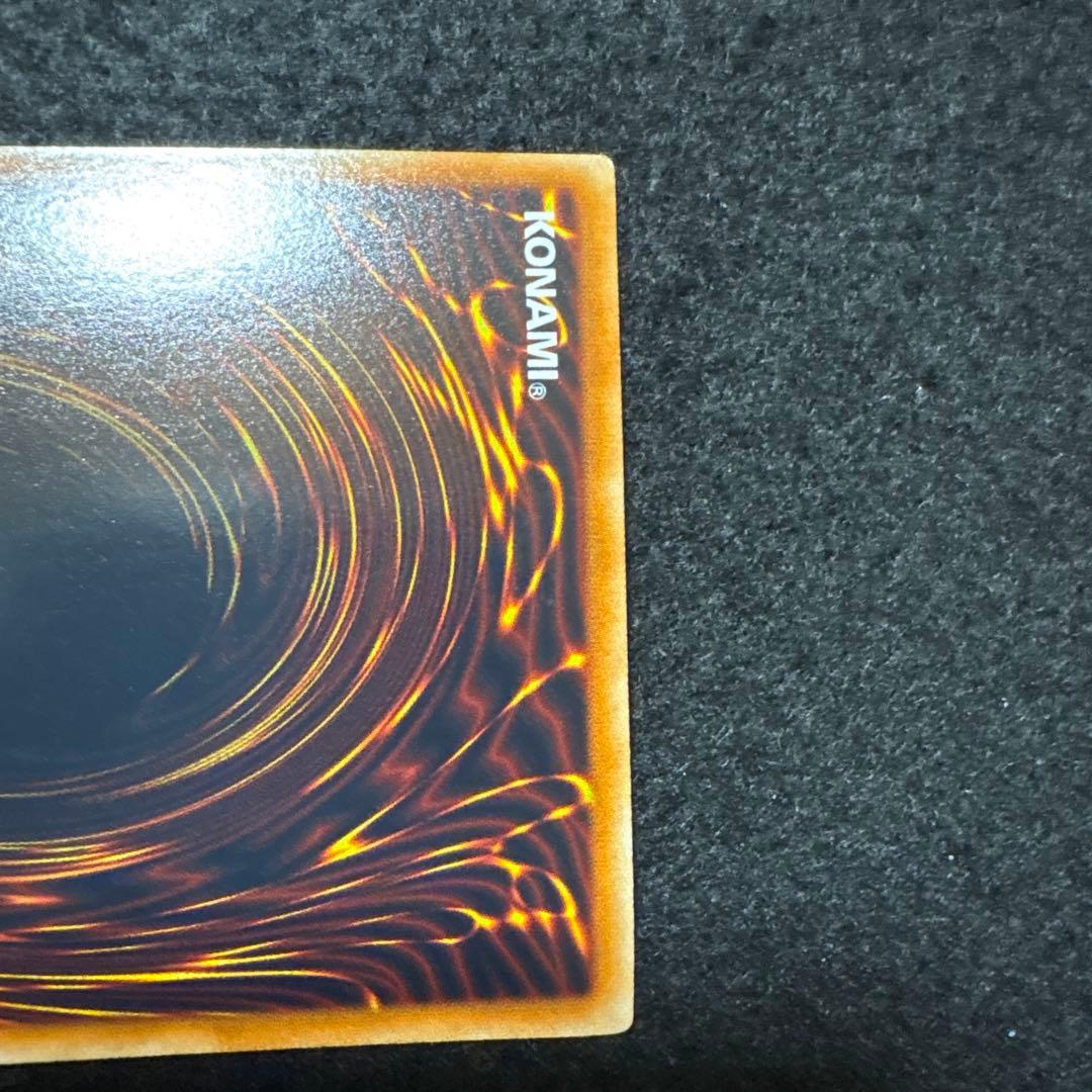 ブラックローズドラゴン ホログラフィックレア