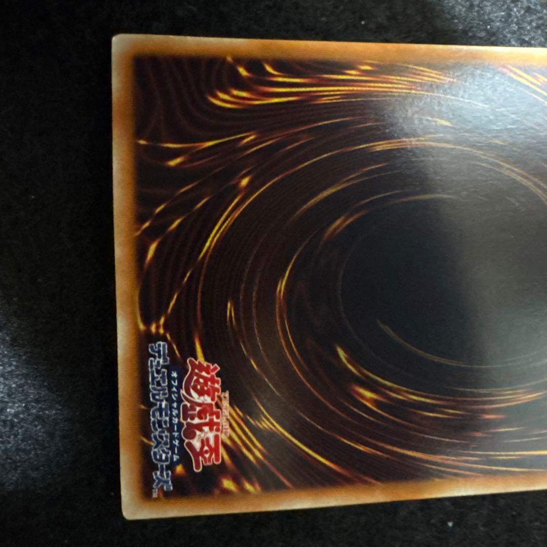 ブラックローズドラゴン ホログラフィックレア