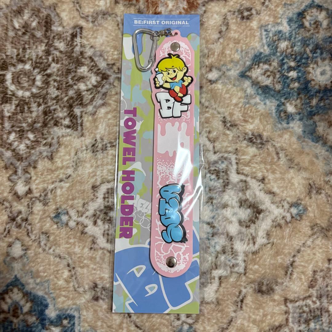 【新品未使用/まとめ売り】BE:FIRST SOTAソウタ グッズセット