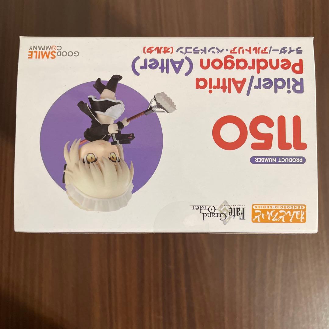 ねんどろいど ライダー/アルトリア・ペンドラゴン 国内正規品 新品未開封