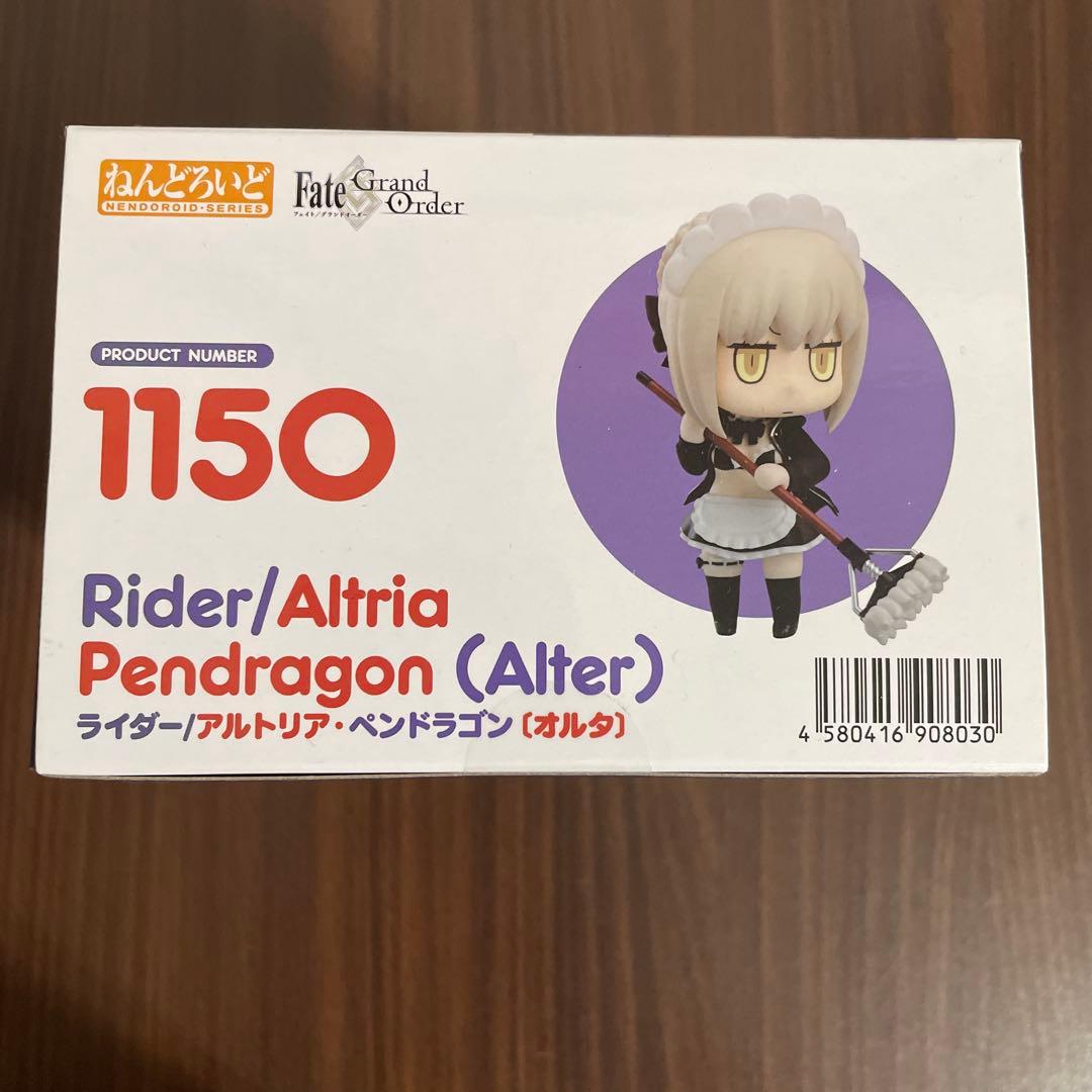ねんどろいど ライダー/アルトリア・ペンドラゴン 国内正規品 新品未開封