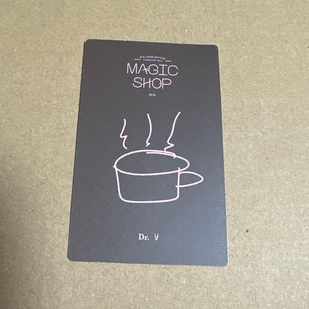 BTS MAGIC SHOP マジショ トレカ V テヒョン テテ