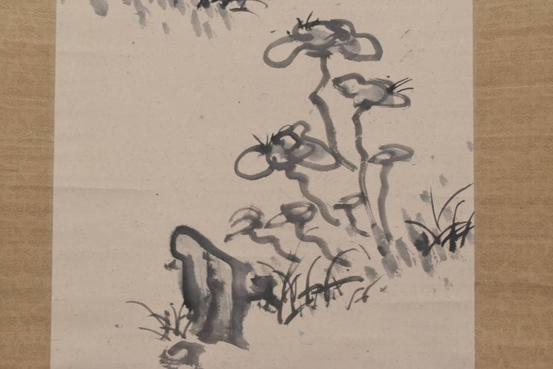 【真作】秋水翁/霊芝/蘭石図/掛軸/名家伝来/AA-617