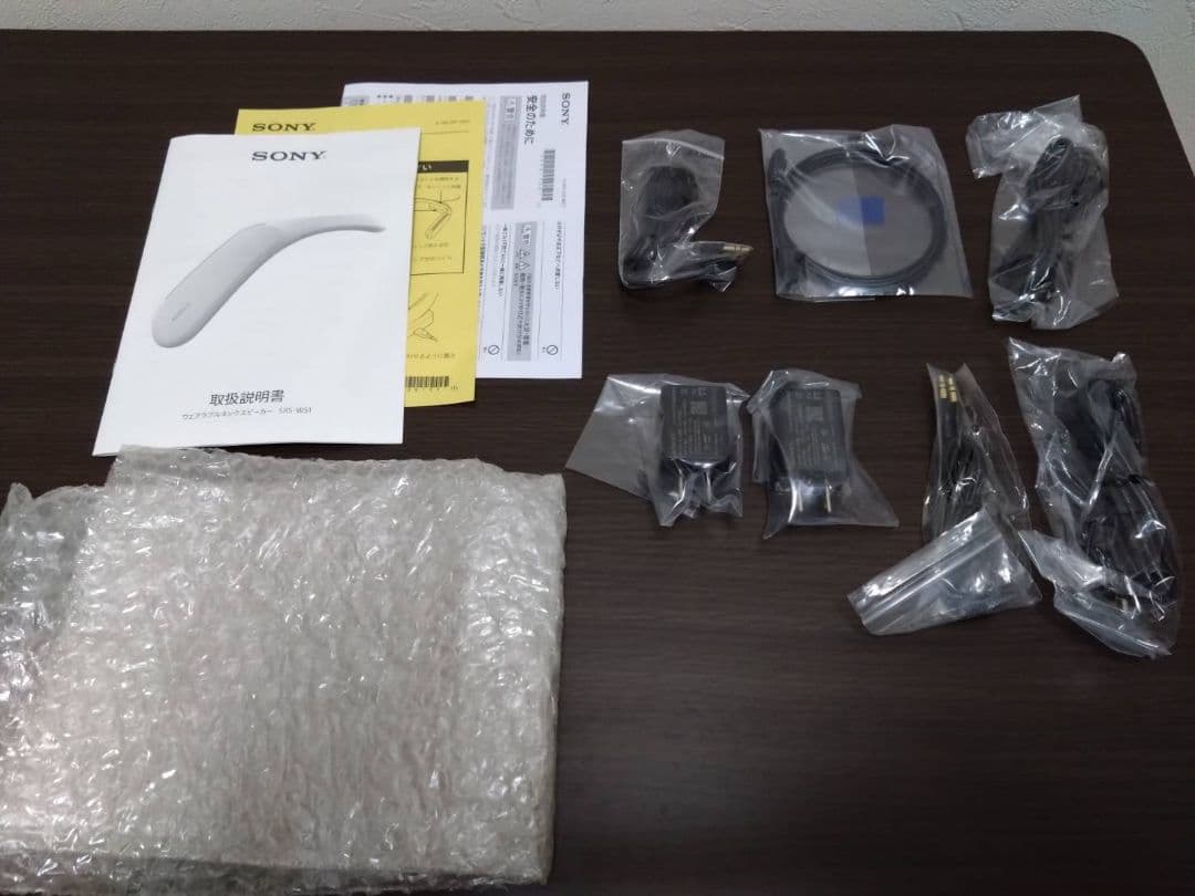 ☆値下げ中☆【新品、未使用】SONY ウェアラブルネックスピーカー