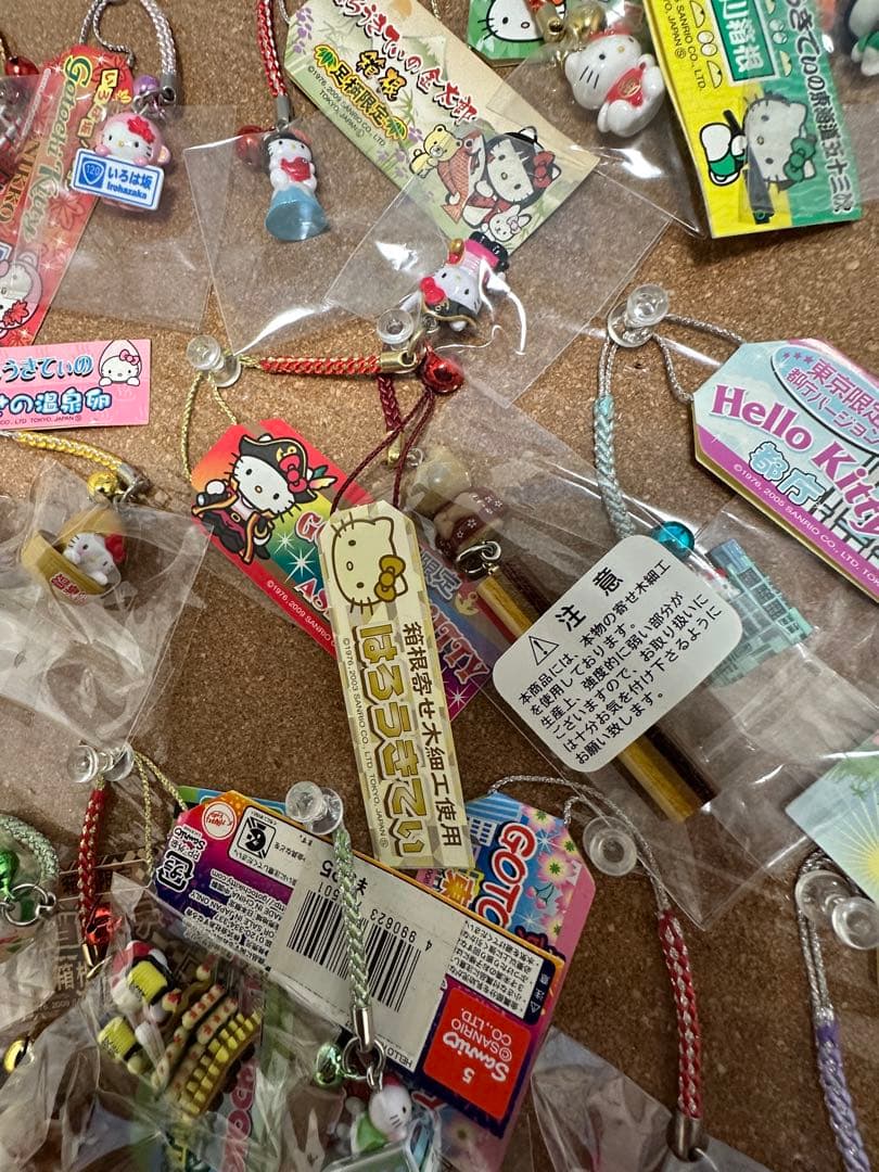 ハローキティ ストラップ セット 多数