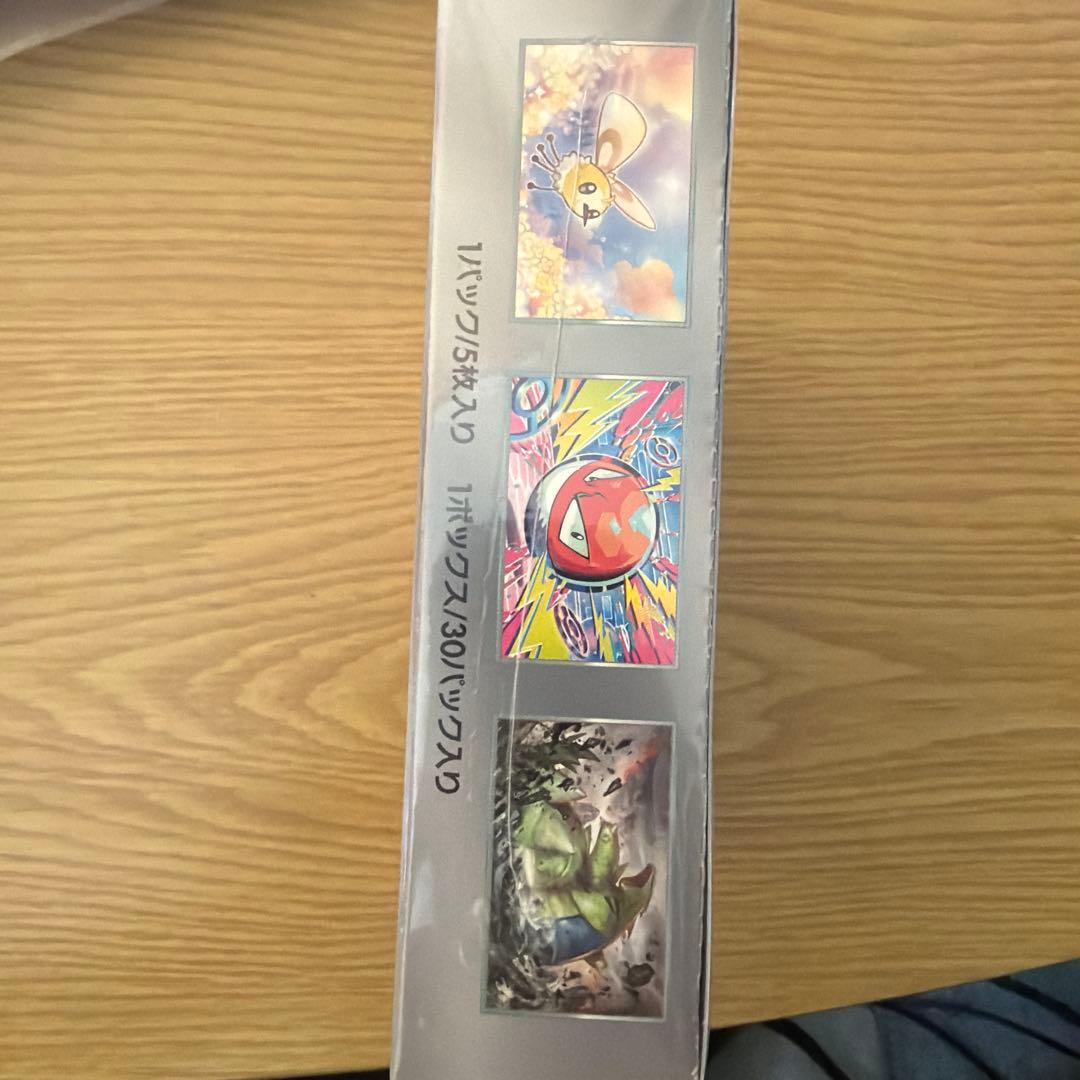 ポケモンカードゲーム バトルパートナーズ シュリンクありプロモ付き