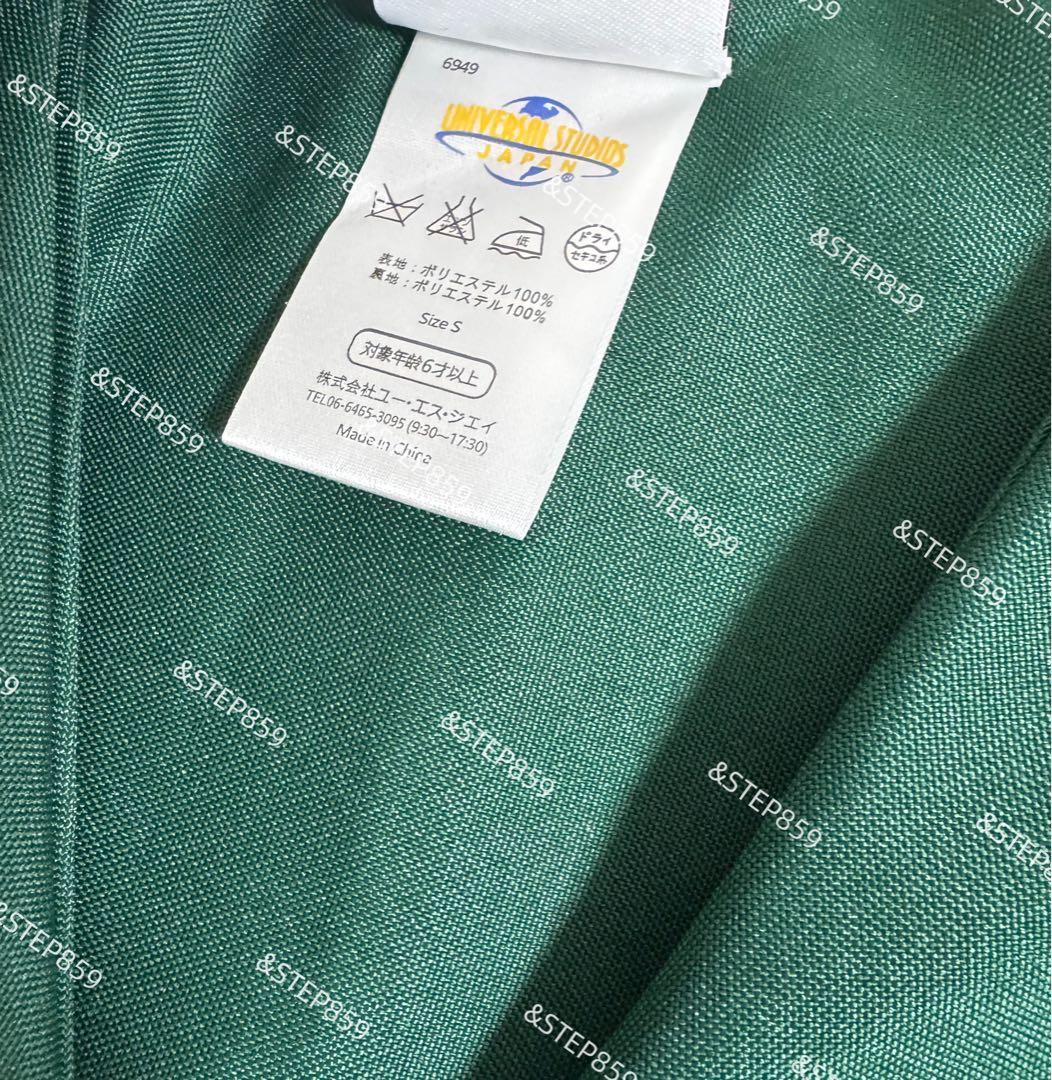 スリザリン ハリーポッター Sサイズ ローブ ネクタイ