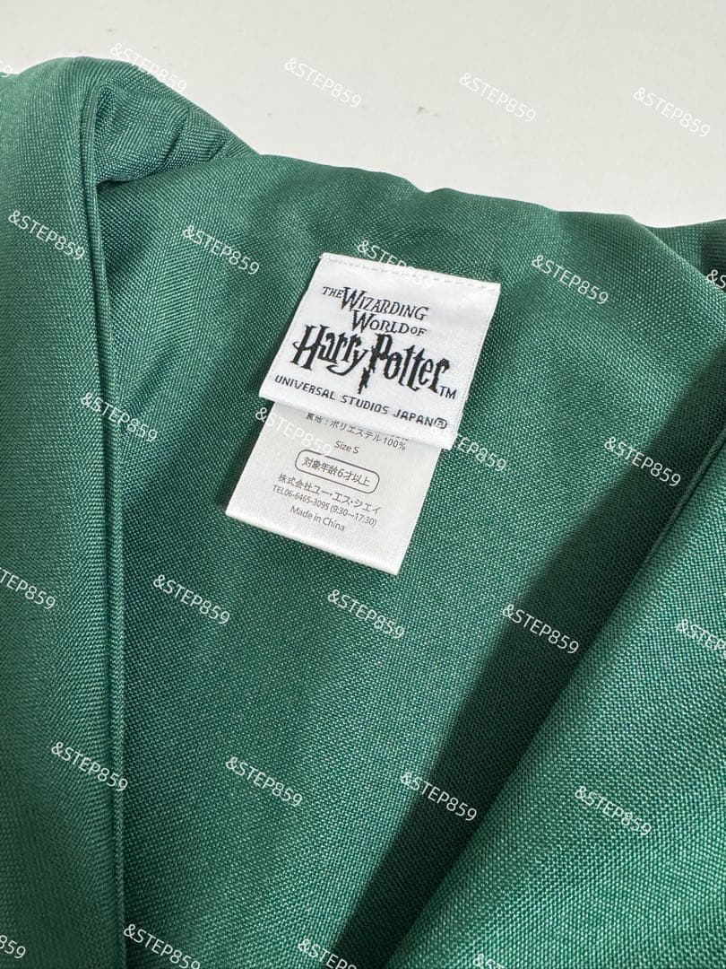 スリザリン ハリーポッター Sサイズ ローブ ネクタイ