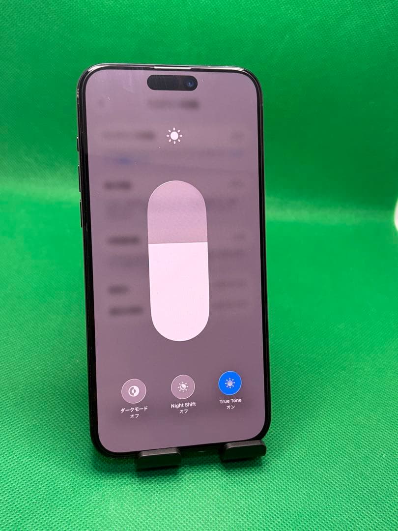 0046 IPHONE 15 PRO MAX 256GB SIM フリー