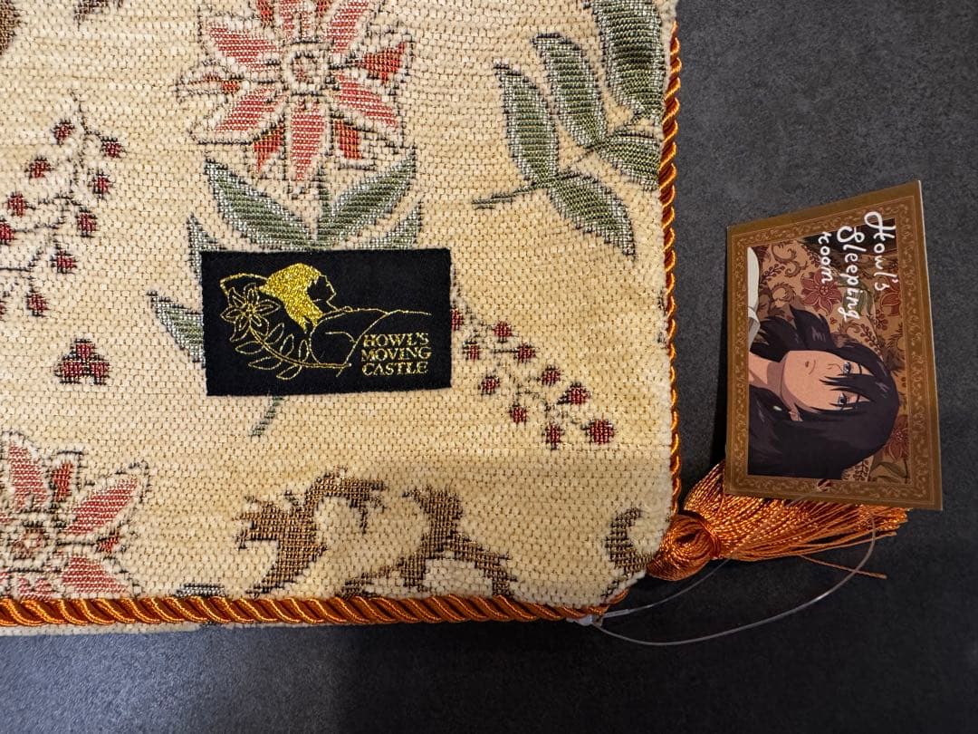 ハウルの動く城 クッションカバー