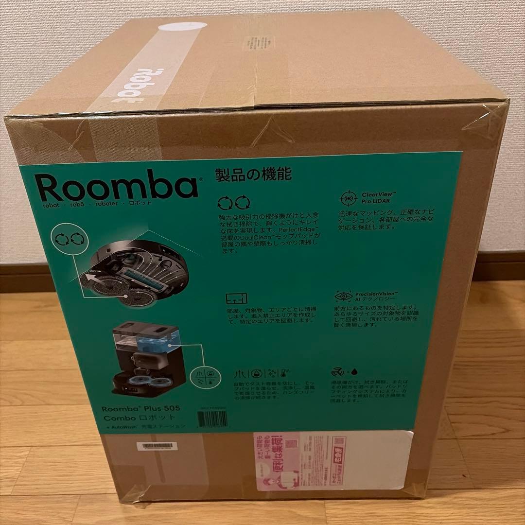 【新品未開封】Roomba Plus 505 Combo + AutoWash