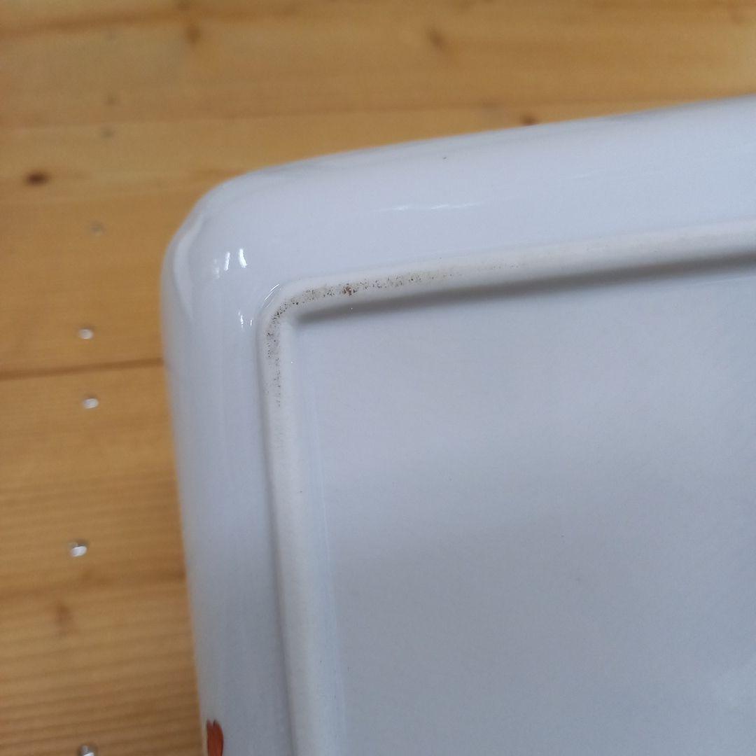 三洋陶器　龍峰窯　林斎　福寿　焼物皿　5枚