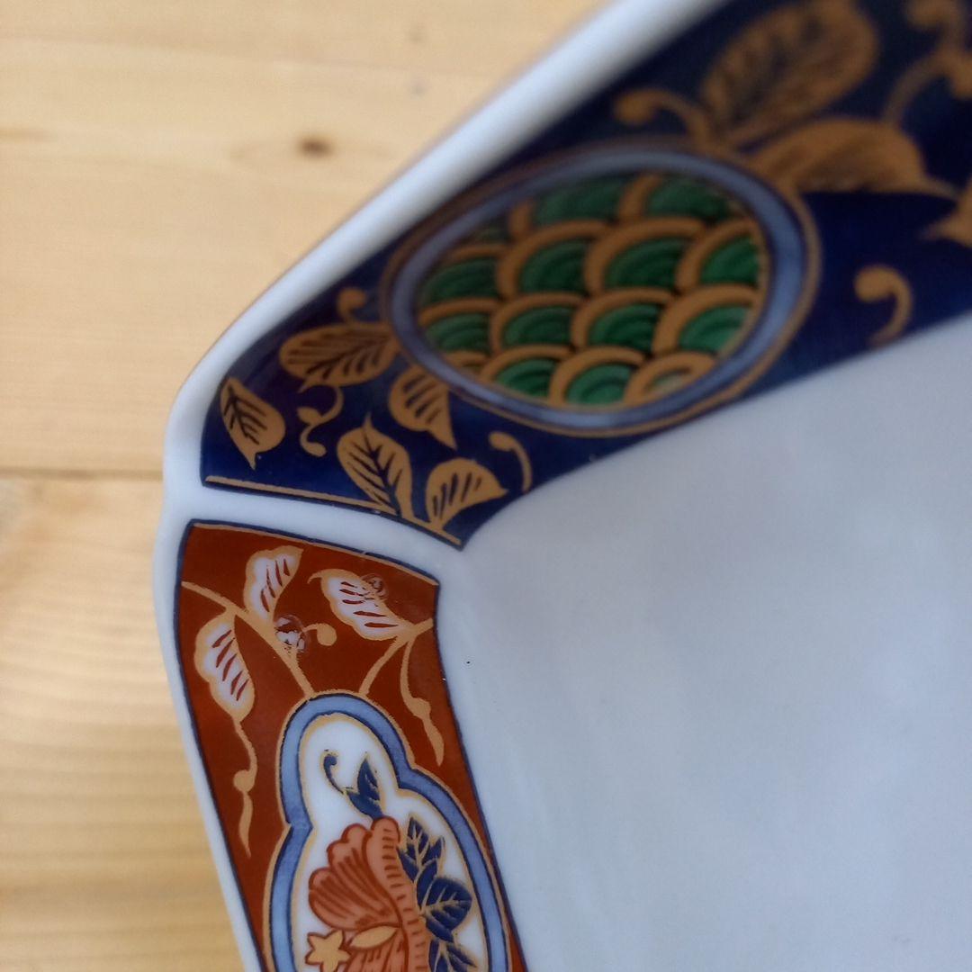 三洋陶器　龍峰窯　林斎　福寿　焼物皿　5枚