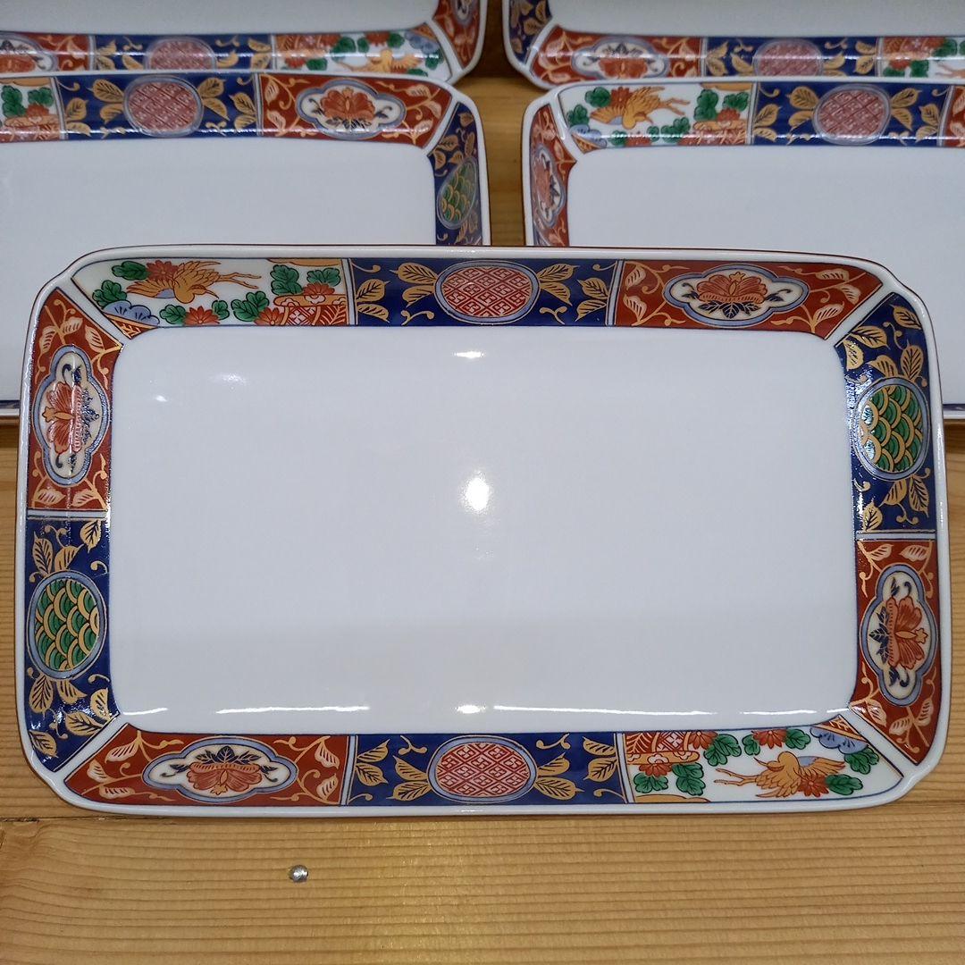 三洋陶器　龍峰窯　林斎　福寿　焼物皿　5枚