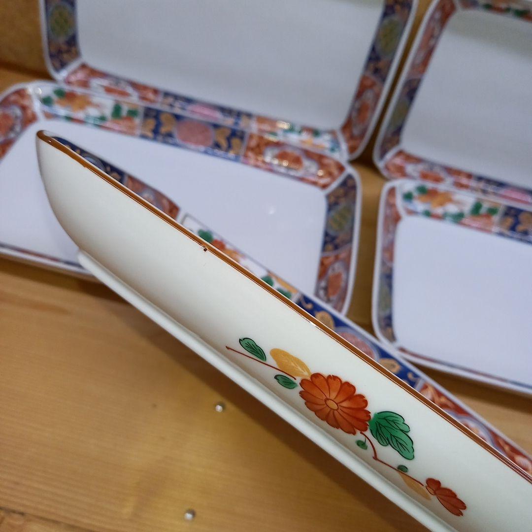 三洋陶器　龍峰窯　林斎　福寿　焼物皿　5枚