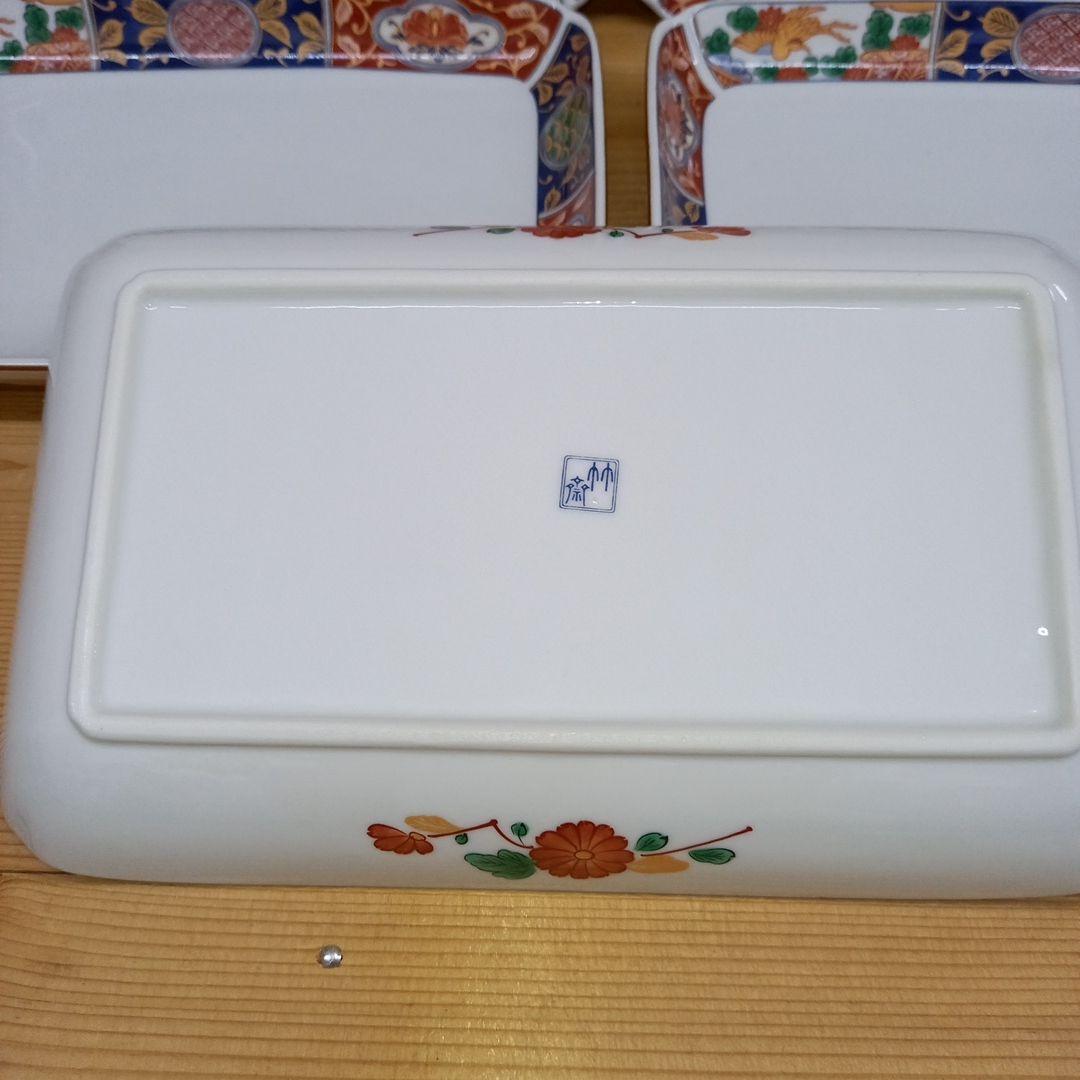 三洋陶器　龍峰窯　林斎　福寿　焼物皿　5枚