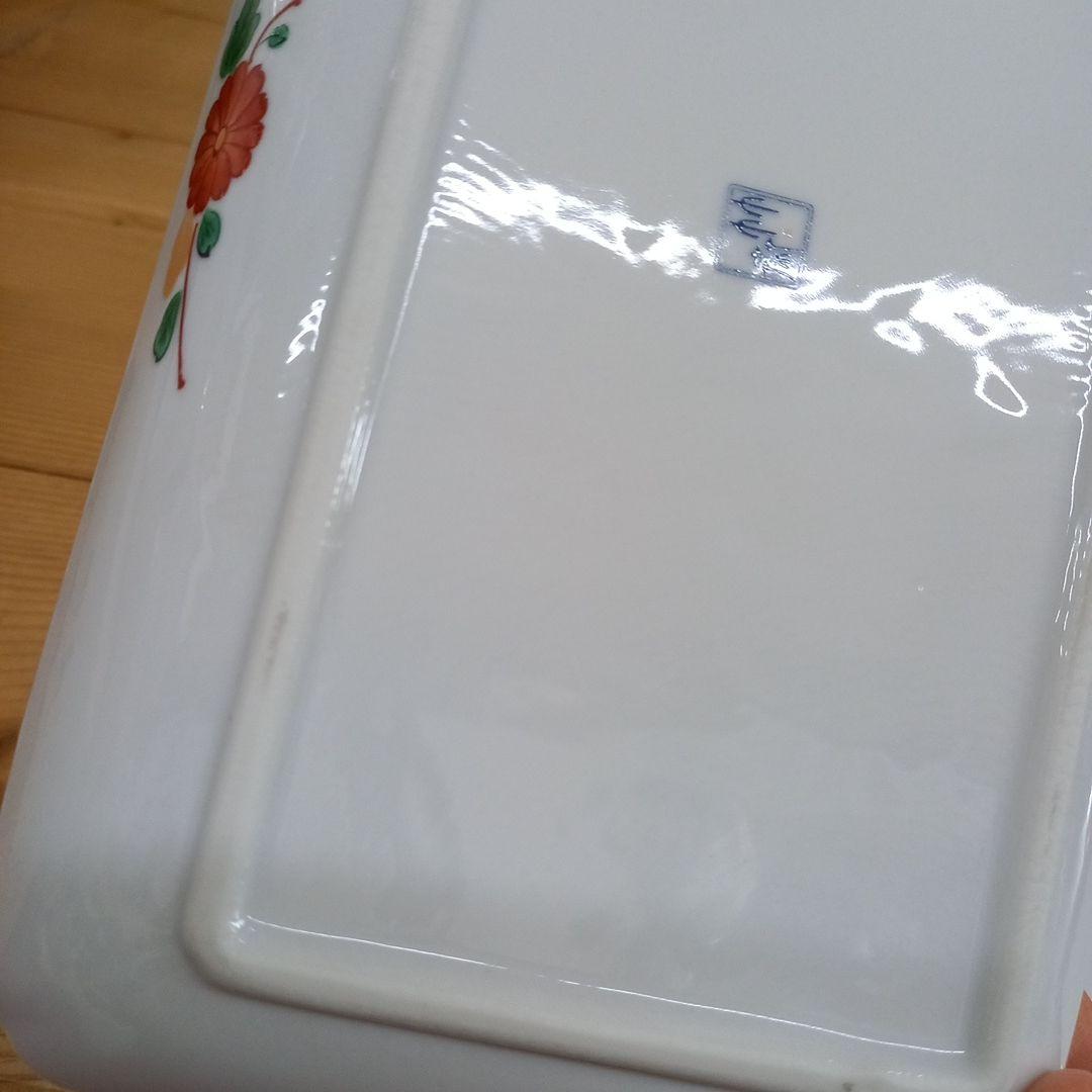 三洋陶器　龍峰窯　林斎　福寿　焼物皿　5枚