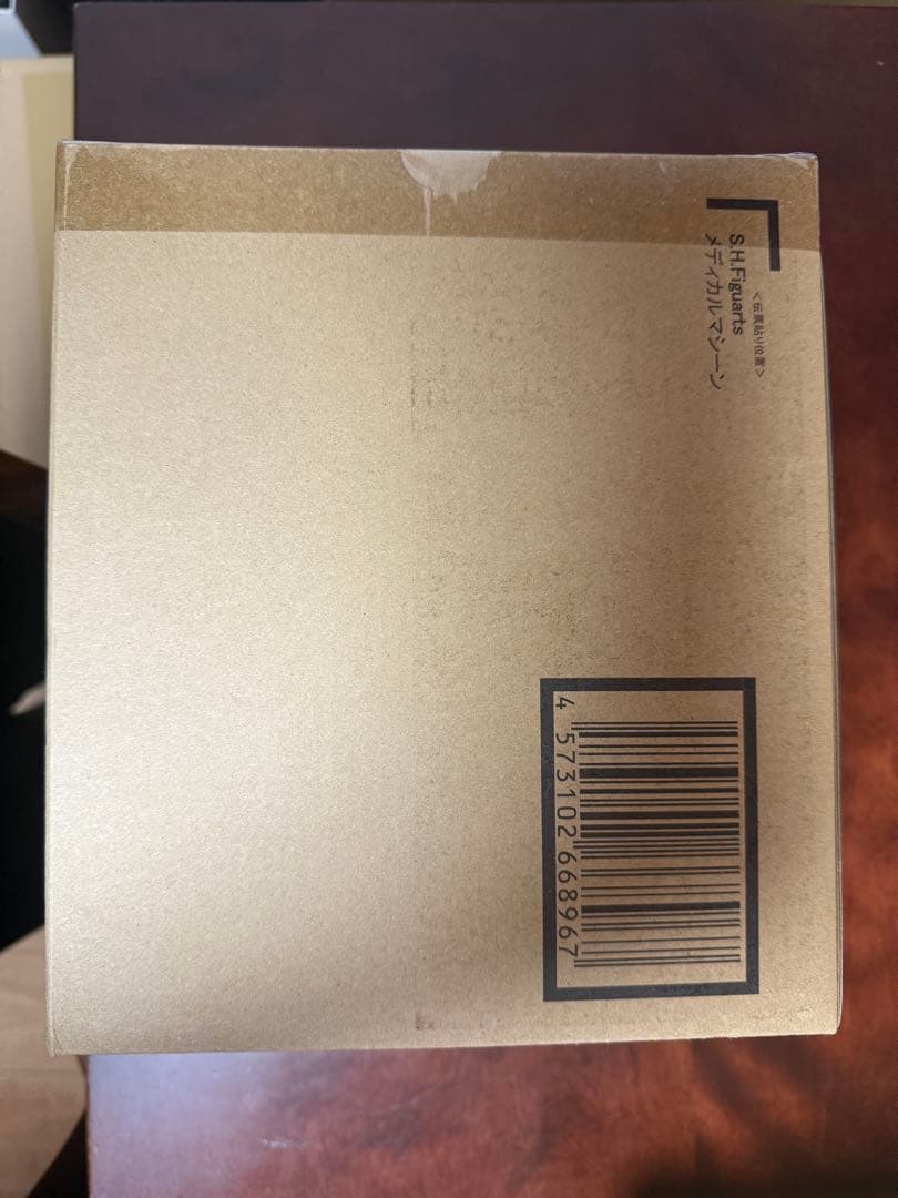 BANDAI SHFiguarts メディカルマシーン