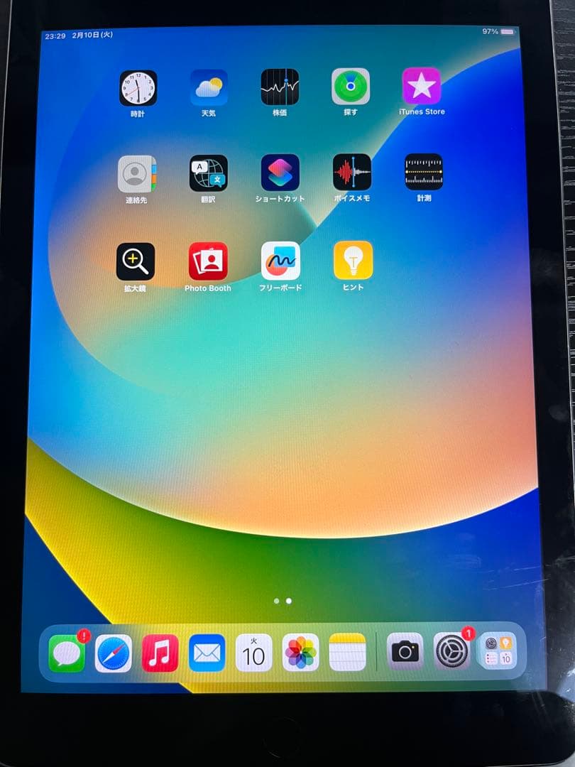 iPad pro 9.7 （第1世代）　32GB