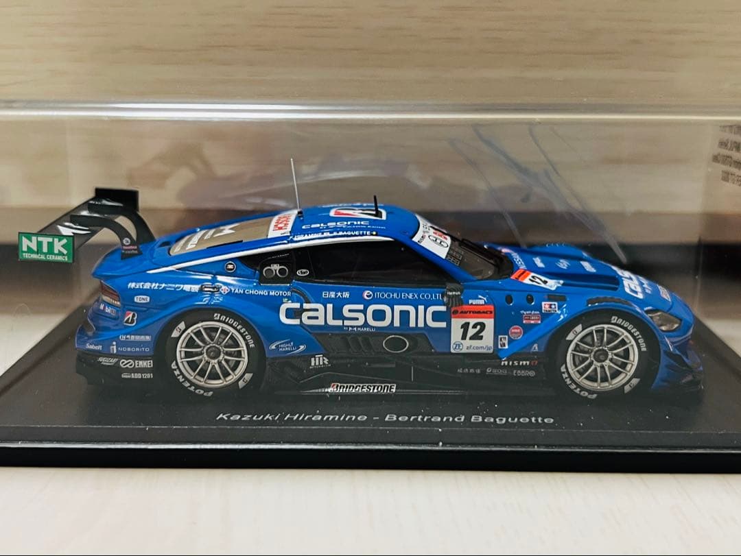 【Spark】CALSONIC IMPUL Z 2022
