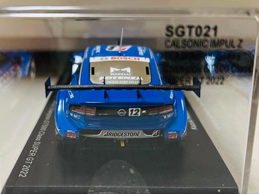 【Spark】CALSONIC IMPUL Z 2022