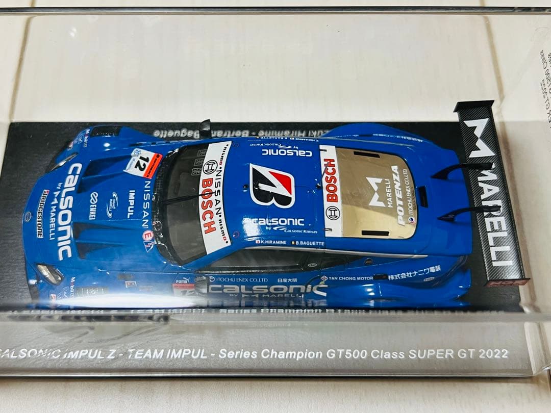 【Spark】CALSONIC IMPUL Z 2022