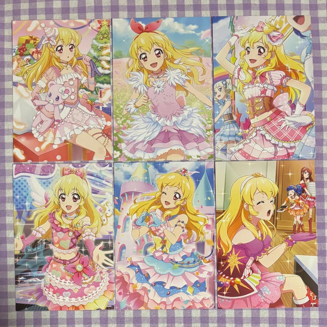 アイカツ　フォトカツ　ポストカード　ブロマイド　21枚　星宮いちご