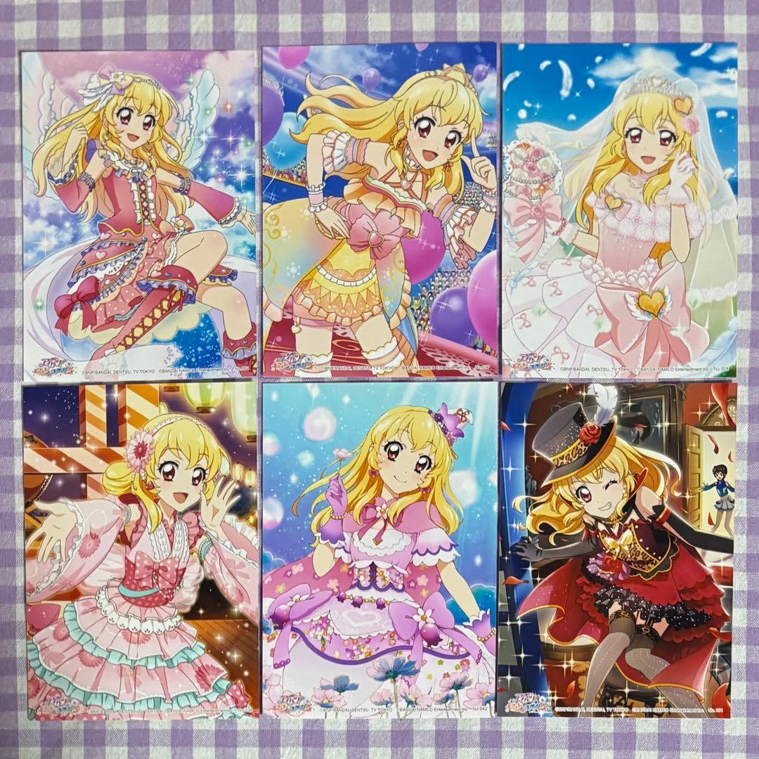 アイカツ　フォトカツ　ポストカード　ブロマイド　21枚　星宮いちご