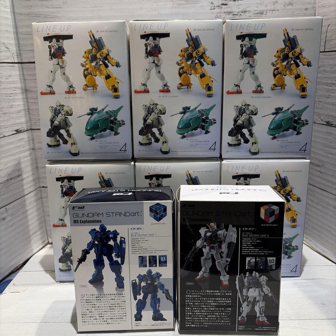 ガンダムADAPT FW GUNDAM STANDart: 7種8個セット