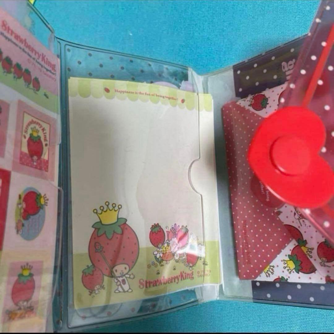 サンリオ　いちごの王さま　ミニ　レターセット