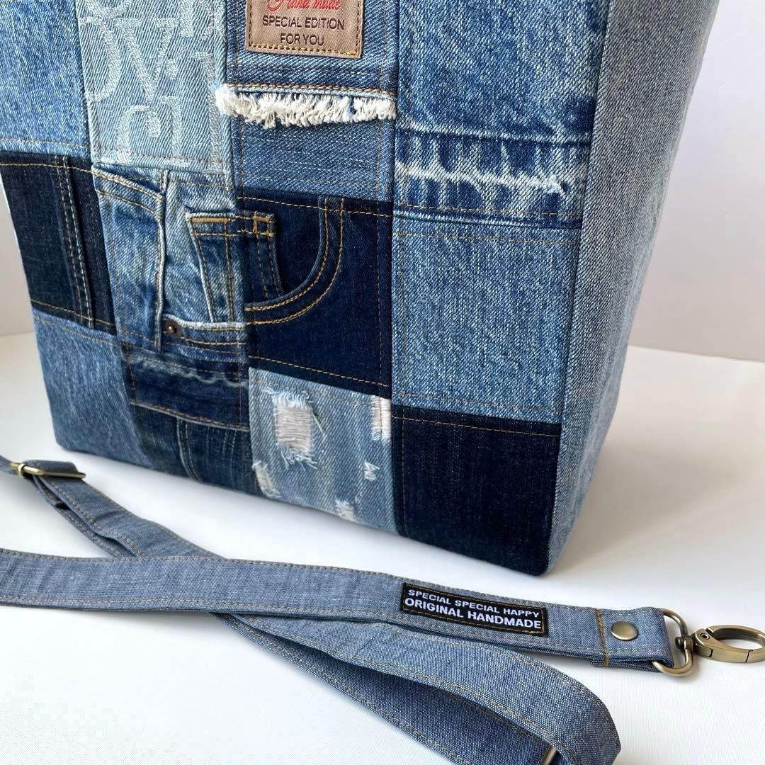 デニムリメイク　スクエア2wayトートバッグ パッチワーク　ハンドメイド