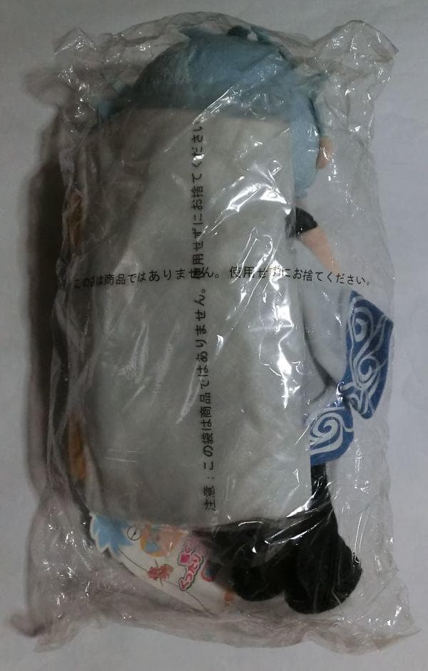 銀時くったりクッション　銀時ぬいぐるみ