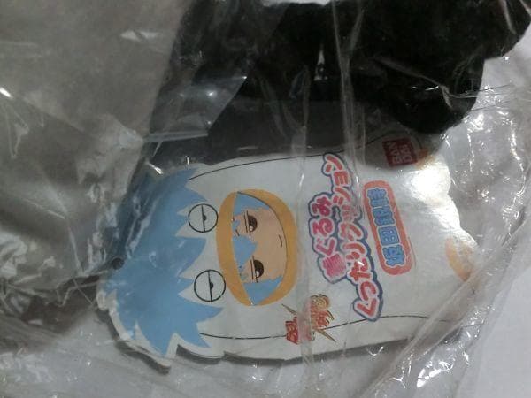 銀時くったりクッション　銀時ぬいぐるみ