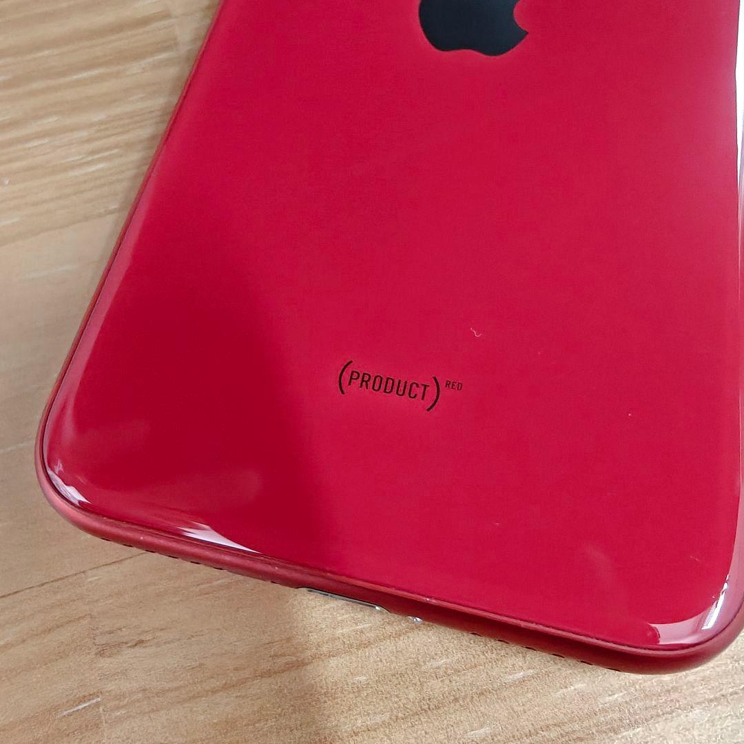 iPhone SE (第2世代／SE2) レッド 64GB