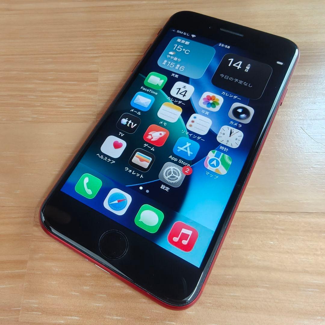 iPhone SE (第2世代／SE2) レッド 64GB