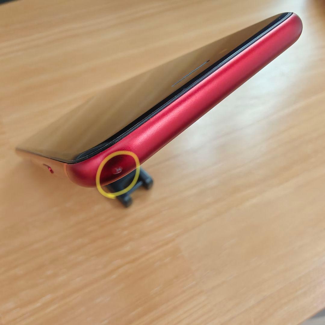 iPhone SE (第2世代／SE2) レッド 64GB